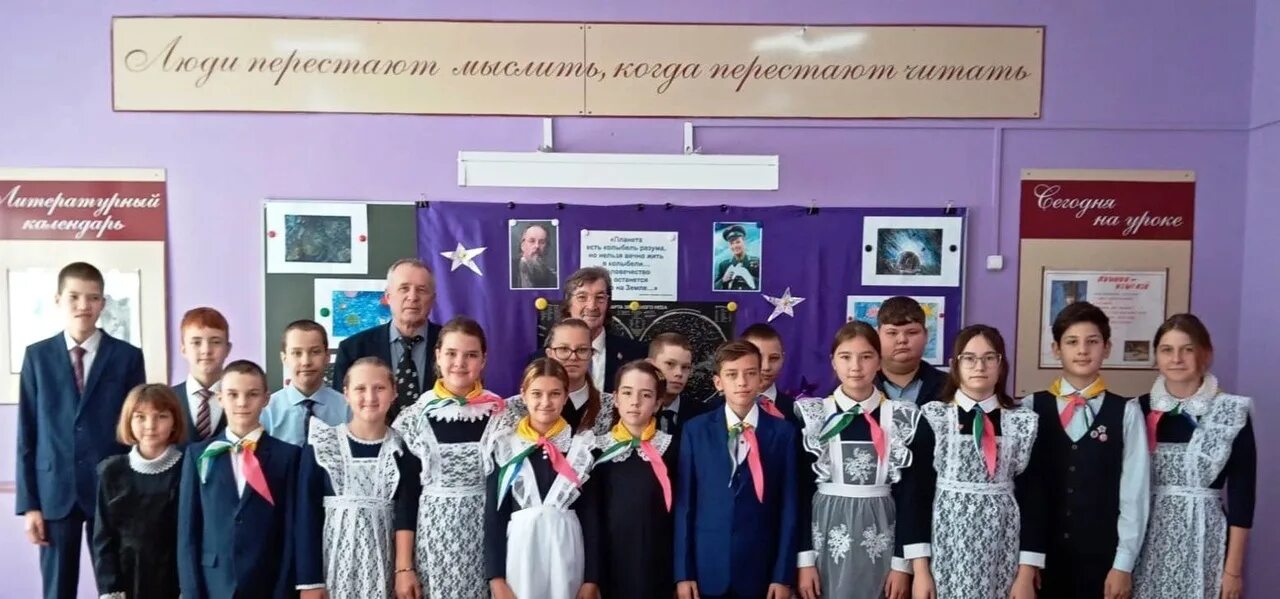 Школа села иглино номер 2. Иглино школа 4. Школа 2 иглино. Школа 2 иглино. Мбоу сош 2 иглино.