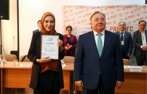 Кадров ингушетия