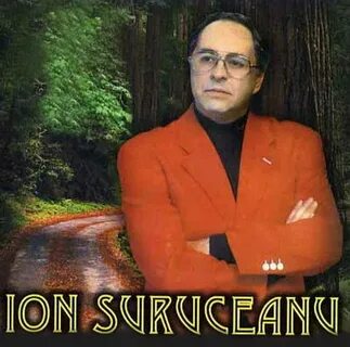 Де тей