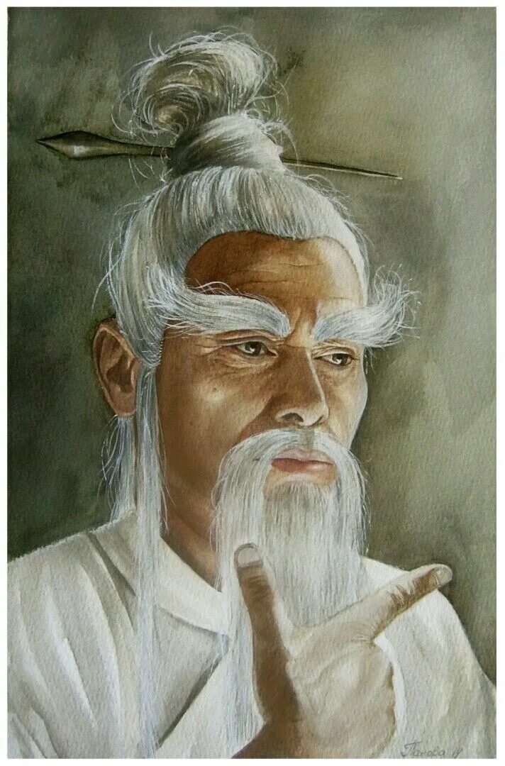 Мастер мудрец. Китайский философ лао-цзы. Японский философ. Мастер мудрец. Мастер мудрец сказочник воспоминания о п бажове.