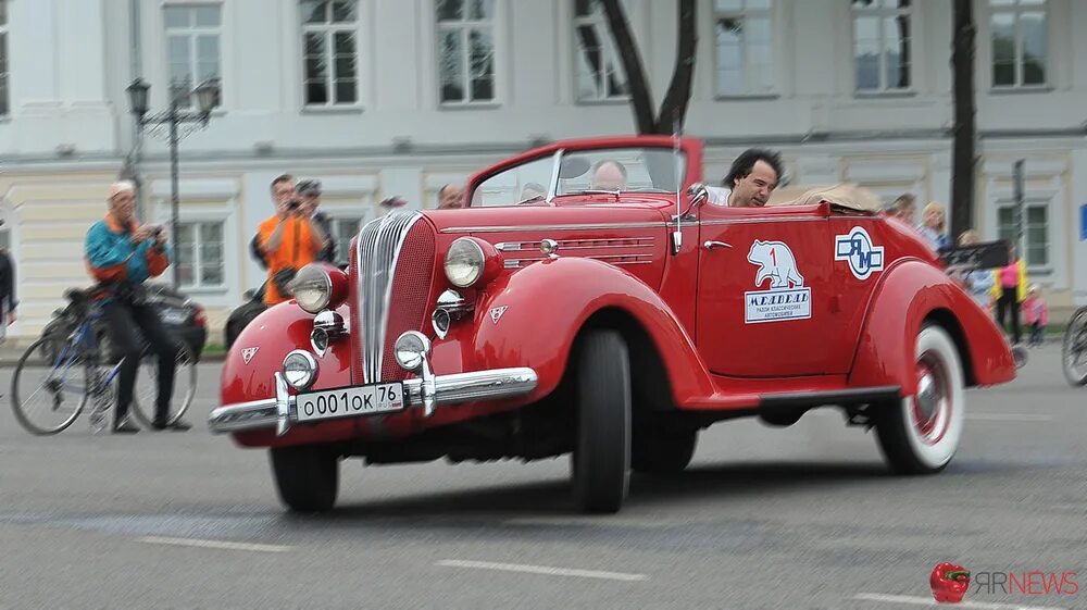 Ралли ретро автомобилей. Ралли классических автомобилей медведь Ярославль. Ретро ралли классические автомобили. Ретро автомобили Ярославль. Купить машинки ярославль