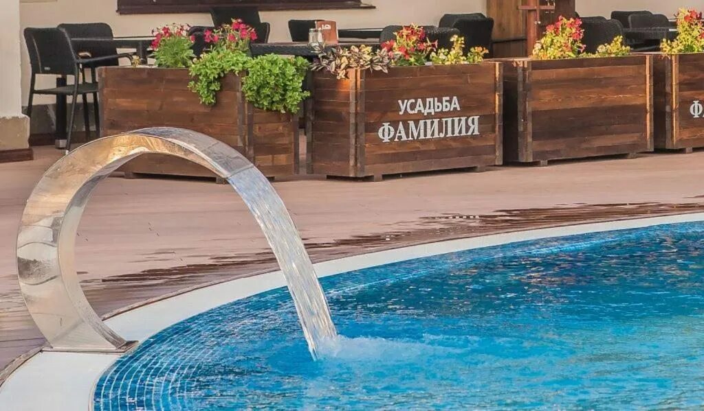 Фамилия базов. Усадьба фамилия пластуновская. усадьба фамилия краснодар. усадьба фамилия пластуновская официальный. база усадьба фамилия пластуновская.