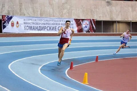 Start 2021