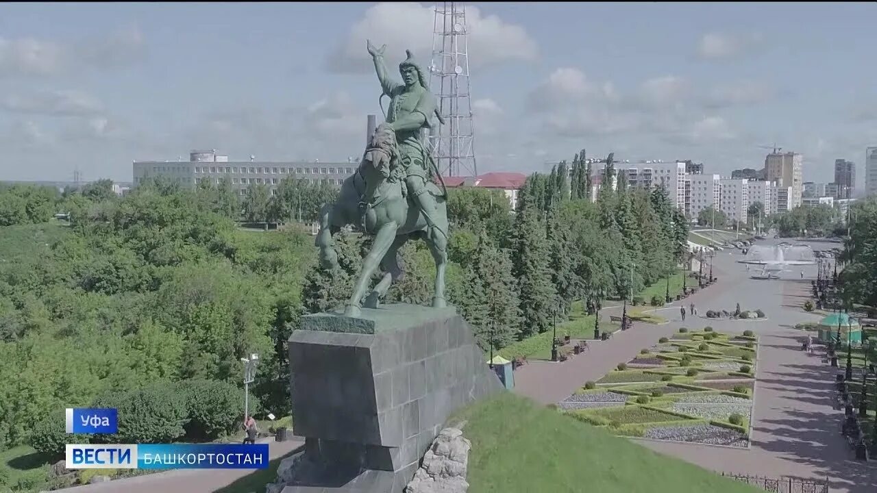 Салават герой башкирии. Салават юлаев национальный герой. национальный герой башкирии салават юлаев. портрет салавата юлаева. портрет салавата юлаева героя башкирии.