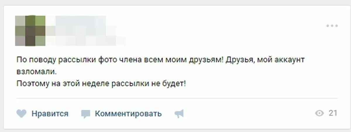 Почему не будет 10