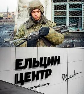 Почти непрерывно