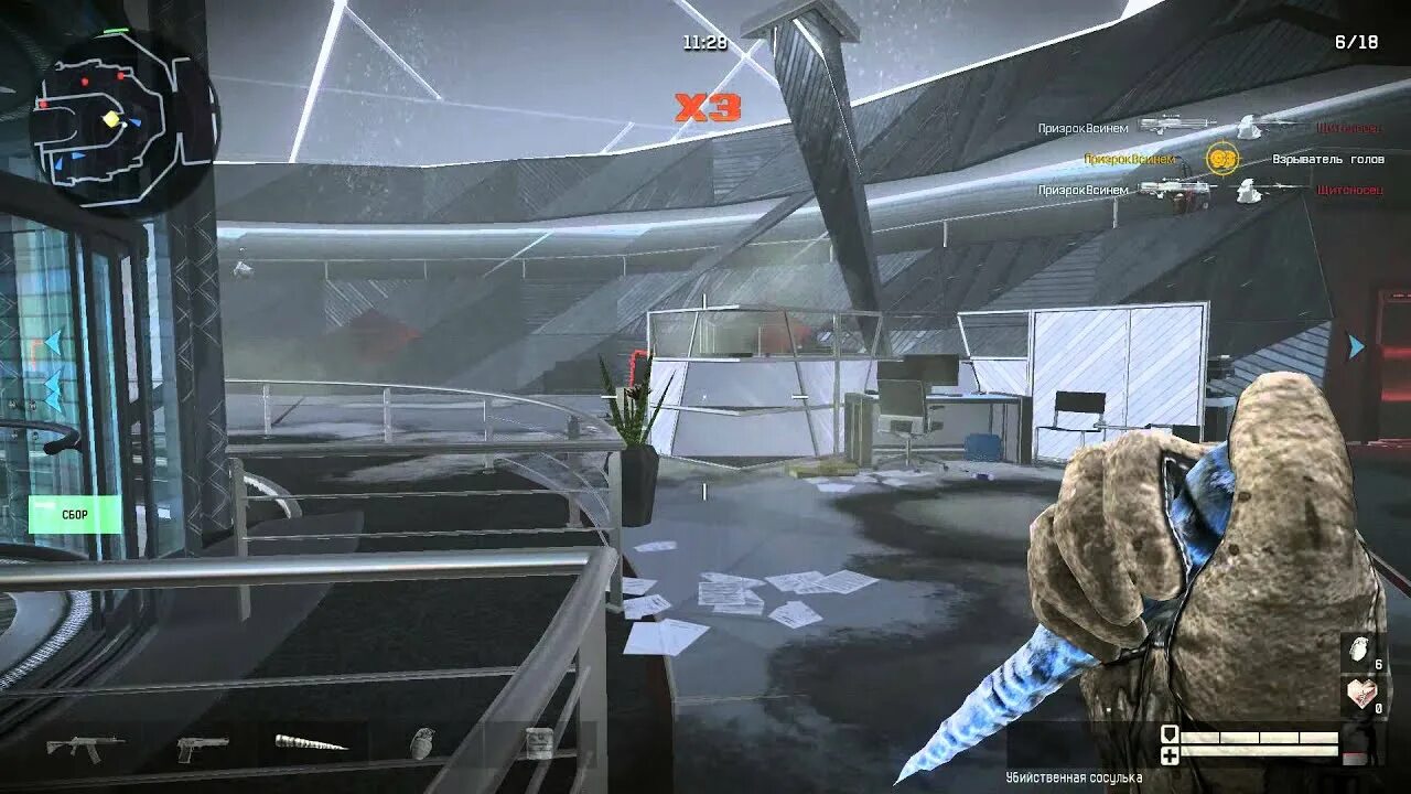 Как проходить warface