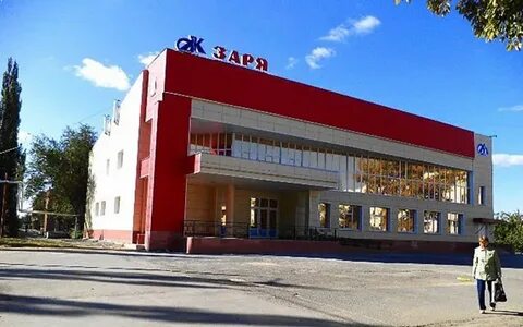 Зори т