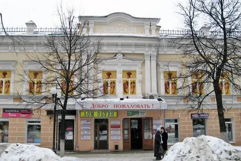 Ул московская 56