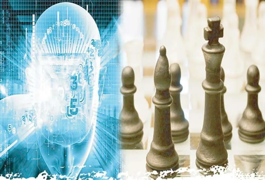 Искусственный интеллект шахматы. Настольная игра "intellector". Интеллект шахматы. Ии в шахматах. Ии в шахматах.