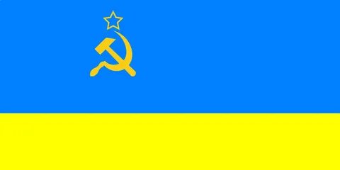 Желто синий герб
