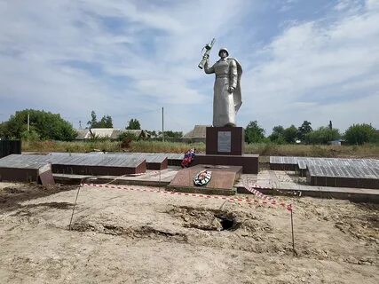 Погода в масловой пристани