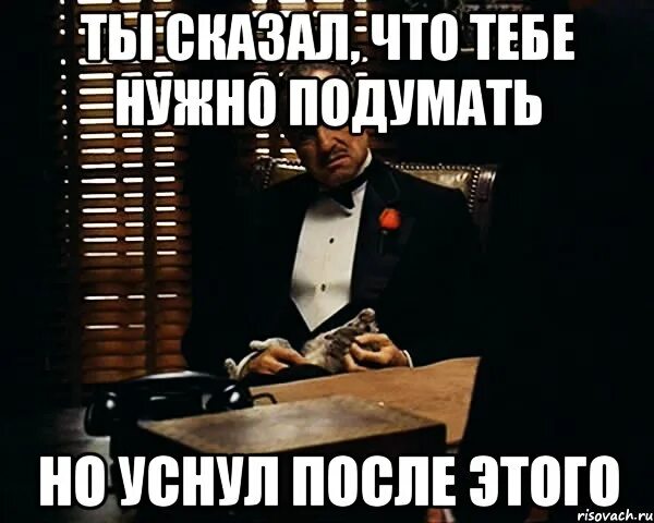 Сколько тебе надо скажи. Что ты сказал. Что тебе нужно скажи. Нужно сказать тебе. Ты скажи что нужна тебе.