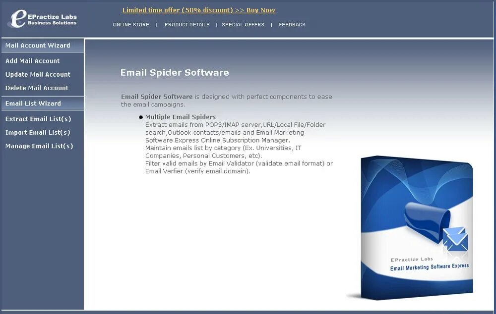 Verify update email. Email валидный формат. express mail. mail software. lab software.