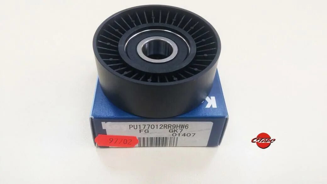 Ar ролик. Ar ролик. Pu177012rr9hw6. 1 ar. Ar ролик.