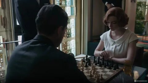 Ход королевы игра