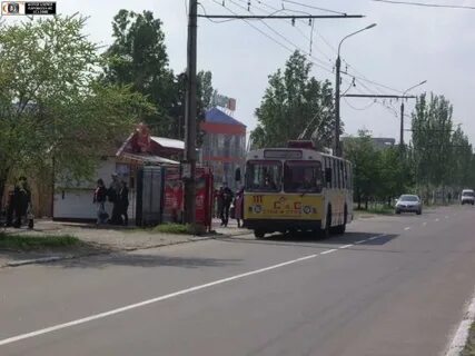 Северодонецк год