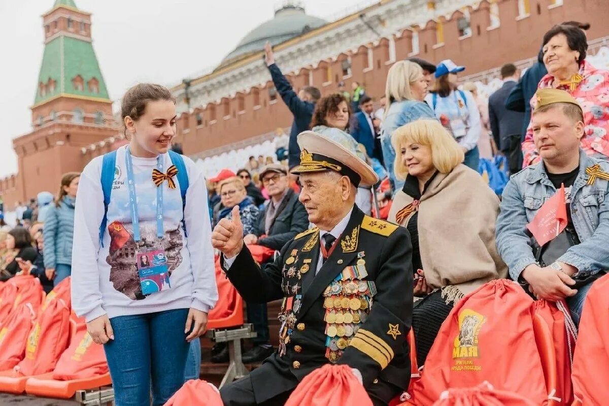 Празднование дня победы в городе. Парад Победы. Парад Победы на красной площади. День Победы красная площадь. День Победы парад.