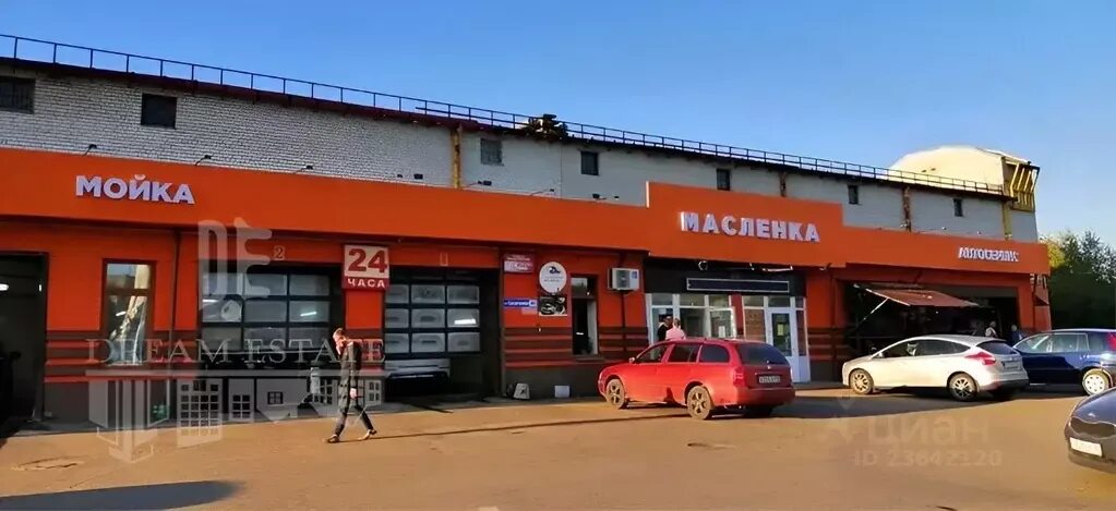 Автосервис телефон ярославль. Масленка для автосервиса. Масленка Ярославль. СТО масленка Ярославль. Масленка Воткинск.