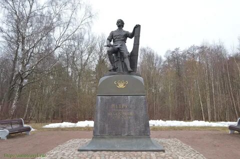 Первые ло