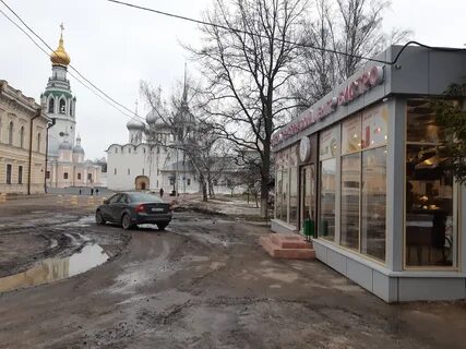 Сц вологда