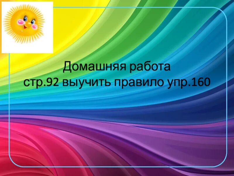 Визитка дополнительное образование. Темы для визитной карточки. Презентация проекта в детском саду. Визитка воспитателя на конкурс. Презентации для педагогов ДОУ.