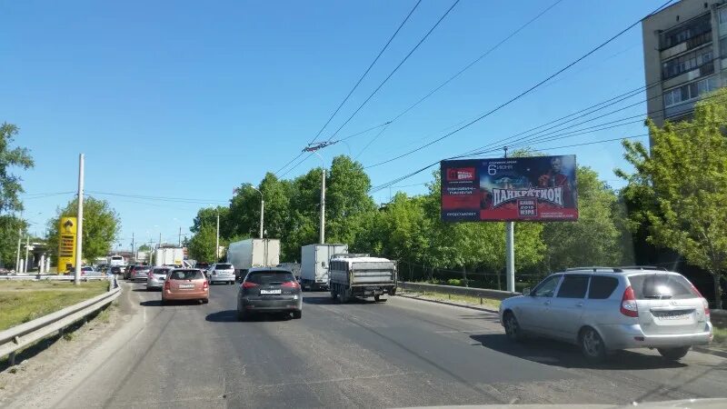 Дос 29 Хабаровск. Хабаровск проспект 60-летия октября 156 ПРОФИДВ. Дос 60 Хабаровск. Проспект Хабаровск. 60 летия октября 29