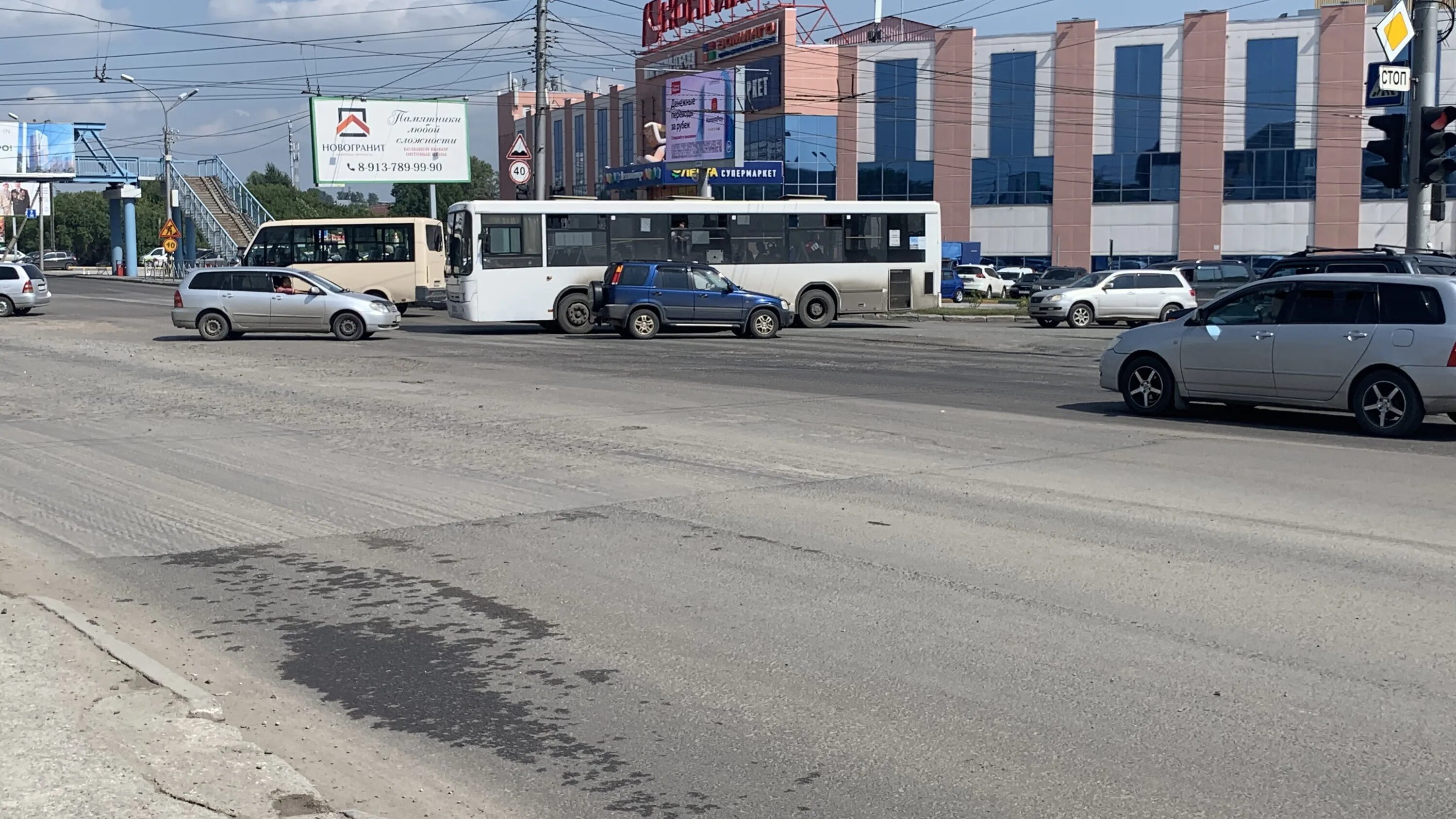 Контакты
