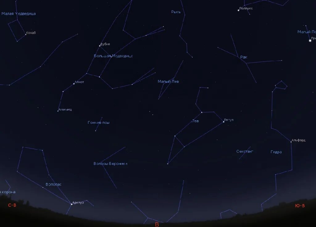 Какая звезда на востоке. Андромеда Созвездие Северного полушария. Галактика в созвездии Андромеды. Созвездие Персея и Андромеды. Туманность Андромеды Созвездие Андромеды.