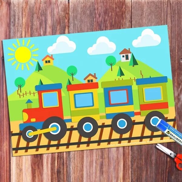 Train grouping