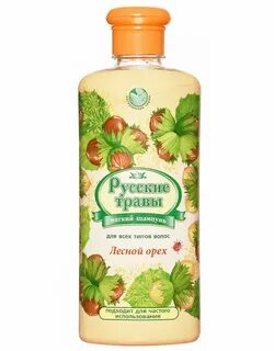 Российские травы