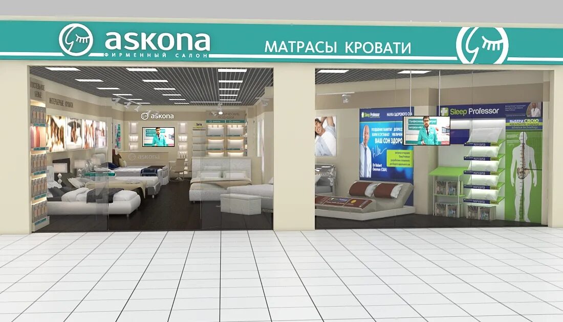 аскона тольятти магазины. аутлет аскона. астрахань аскона ярмарка. асон. аскона тольятти.