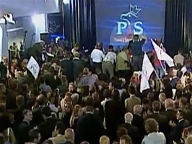 На выборах победила консервативная партия