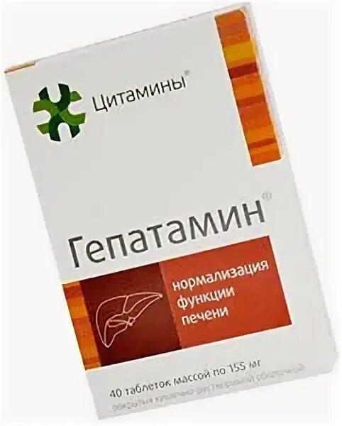 Гепатамин таблетки инструкция по применению. Гепатамин таблетки инструкция по применению