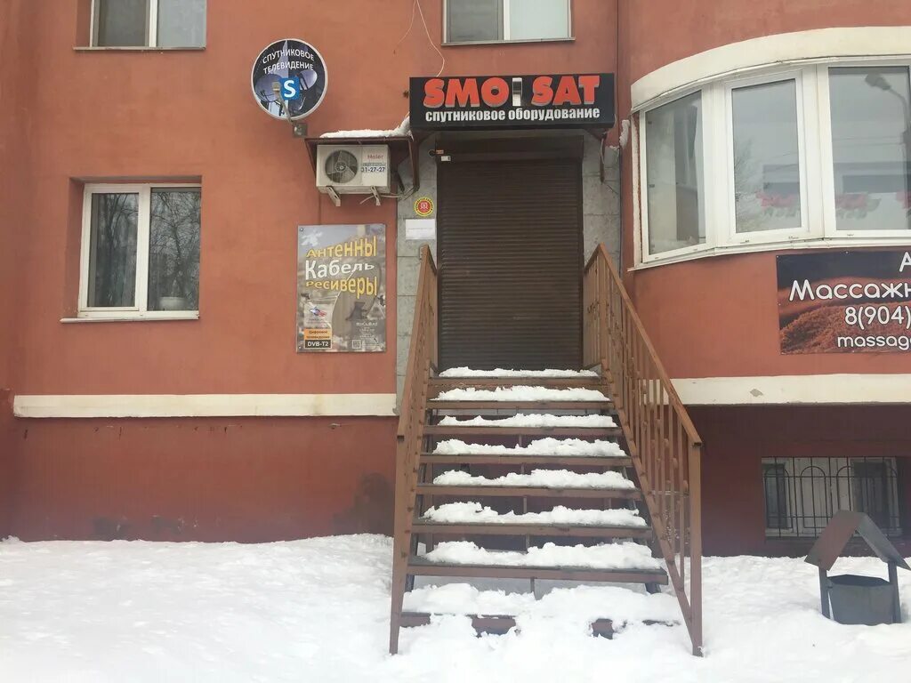 николаева 12в смоленск. схема подключения оборудования кабельного тв. схема работы кабельного телевидения. строителей 14 в смоленск. черняховского 25 смоленск на карте.