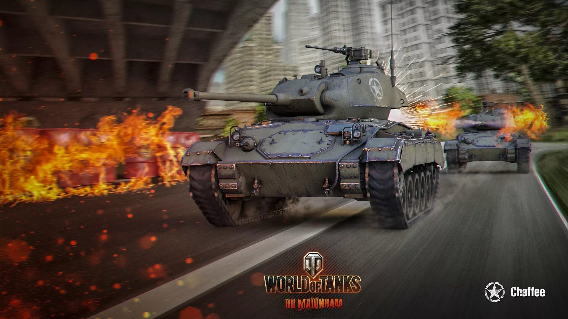 Чаффи танк WOT. M24 Чаффи. M24 Чаффи арт. Танк Chaffee World of Tanks.