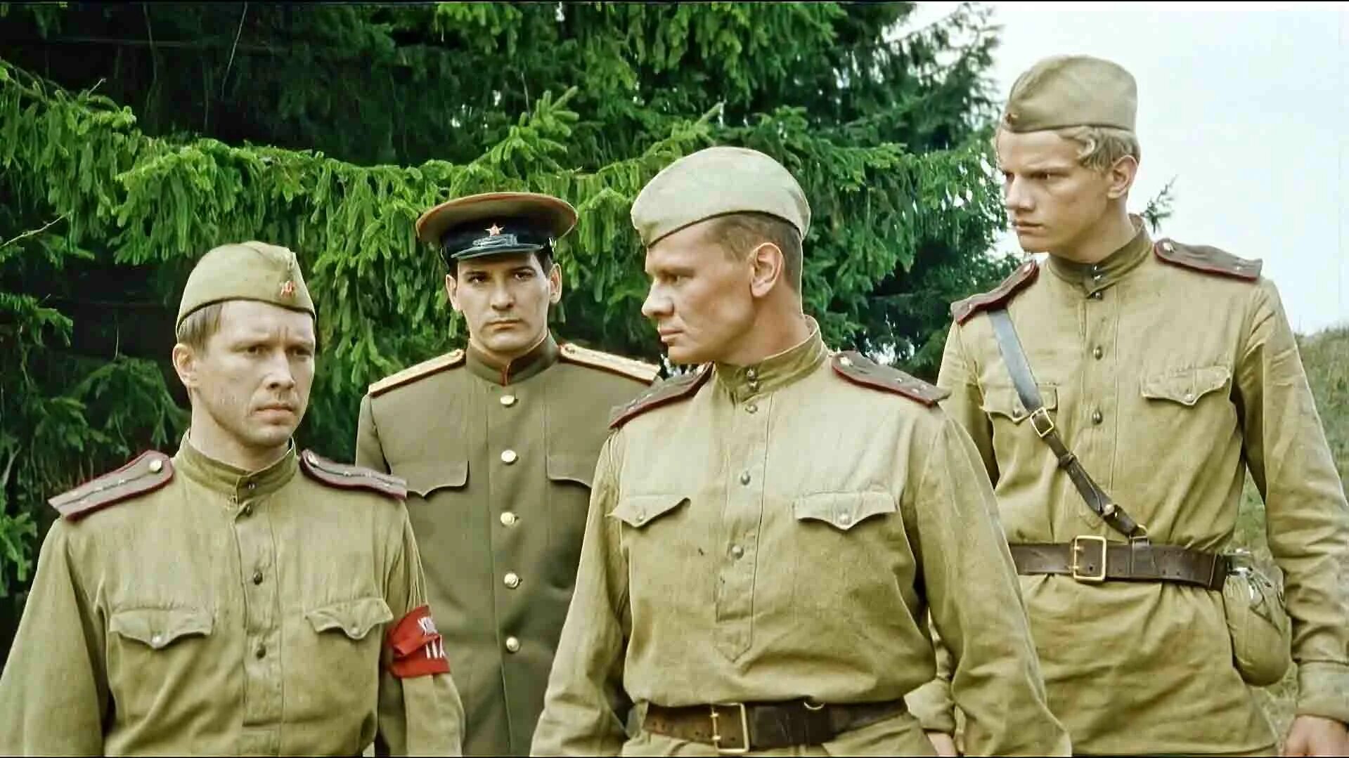 Экранизация в августе 44. Экранизация в августе 44. Экранизация в августе 44. Экранизация в августе 44. Экранизация в августе 44.