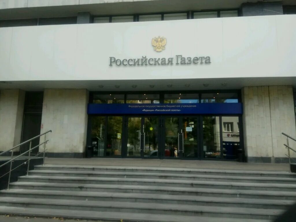 Правда 24 сегодня. Ул правды 24 стр 4. Ул. правды, д. 24, стр. 4. Москва, улица правды, 24с2. Улица правды 24 Москва.