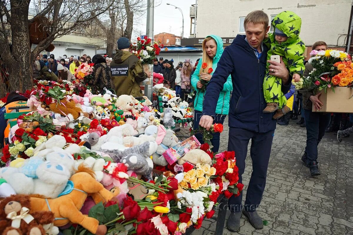 Сегодня объявлен день траура. Траур в семье. Национальный траур. Траур в России. Траур фото.