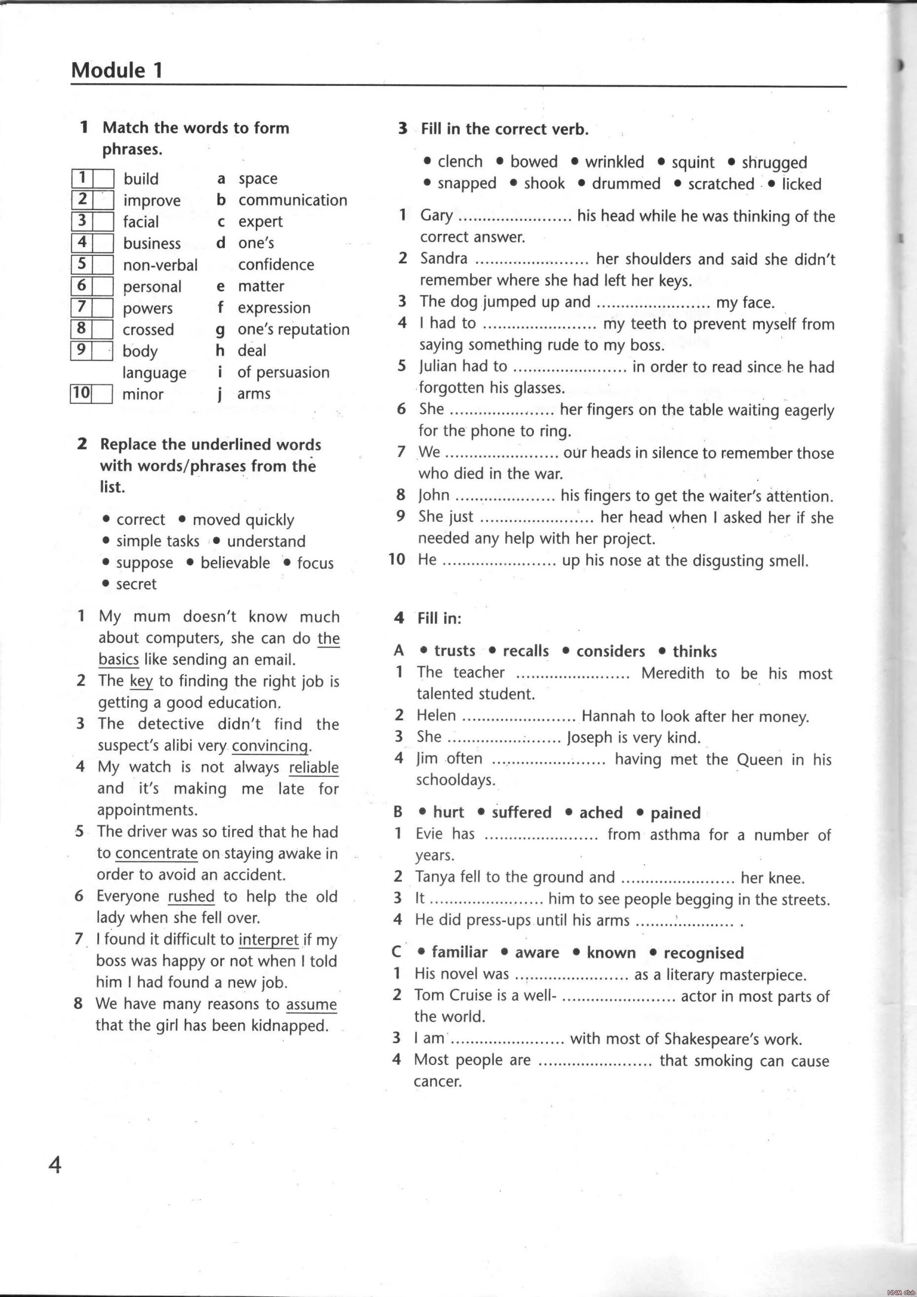 Тест 5 класс английский язык starlight. Test 6 a Module 6. Starlight Vocabulary Practice 10 класс ответы. Test 1 a Module 1 6 класс.