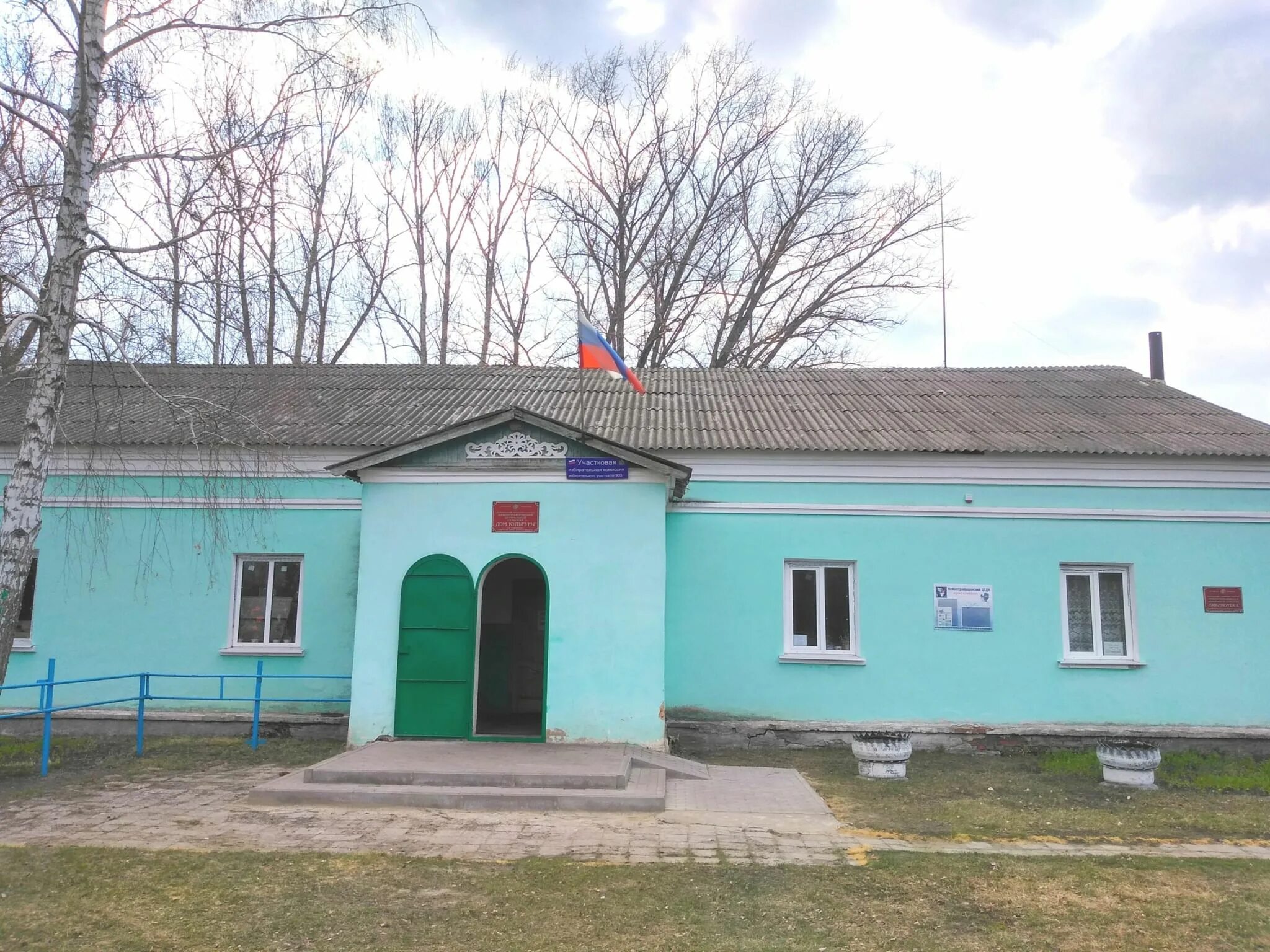Нижняя грайворонка курский. Курская область село верхняя грайворонка. Глава церковного округа. Нижняя грайворонка курский. Деревня дубиновка курская область.