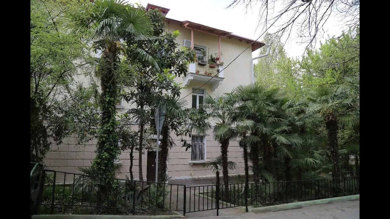 черноморская 24 сочи. дивноморское улица черноморская. сталинки в сочи. продается дом крым солнечная долина. черноморская 24.