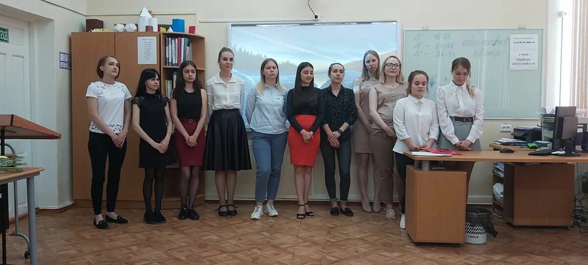 Преподаватель техникума вакансии. Педагогический колледж, специальность учитель начальных классов. Юрюзанский Технологический техникум 2016 год. Технологический колледж преподаватели. Преподавание в начальных классах 44.02.02.