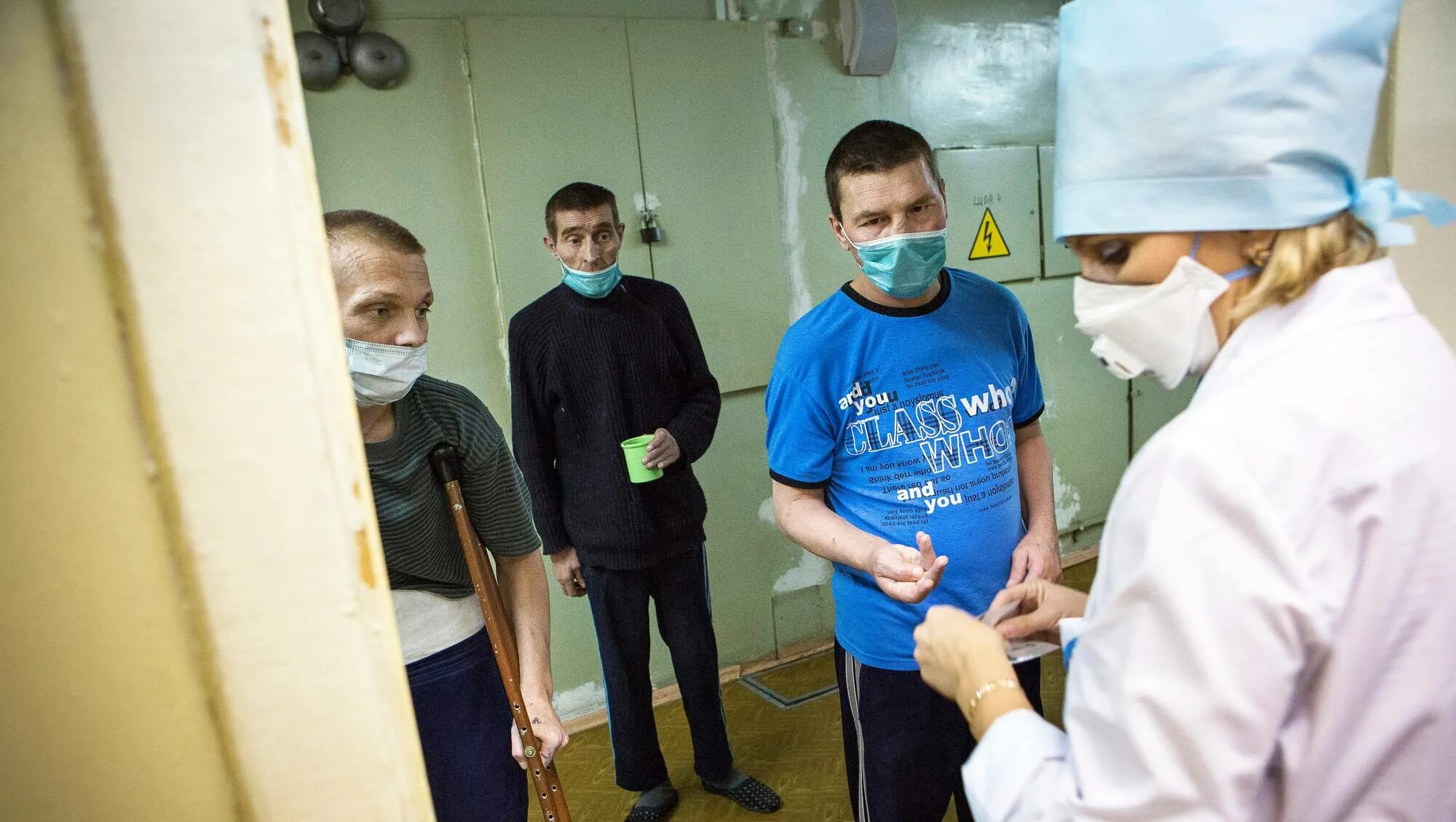 Противотуберкулезные стационары