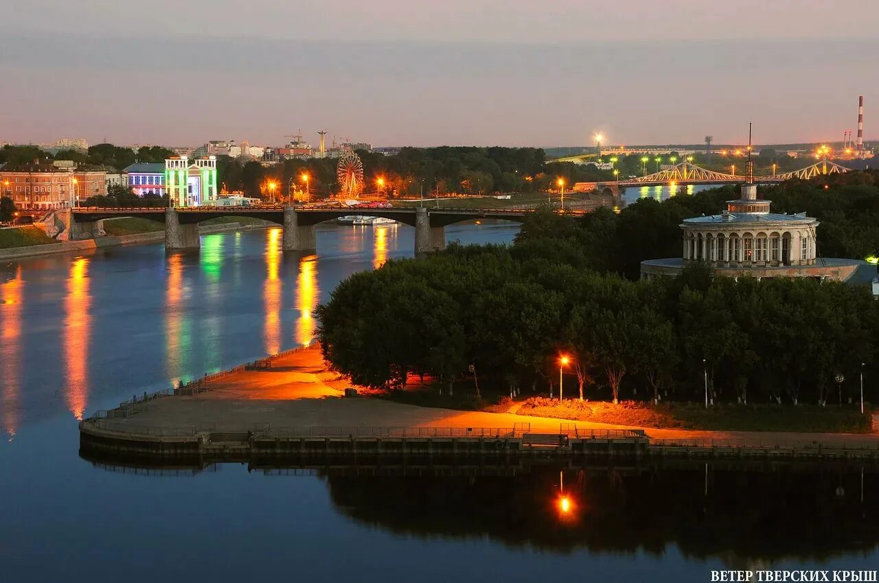 Набережная степана разина тверь. Виды твери. Тверь центр города. Тверь исторический центр. Панорама тверь.