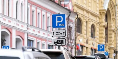 Парковки москвы 31 декабря платные или нет