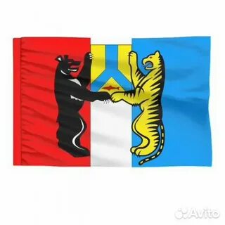Хабаровск флаг