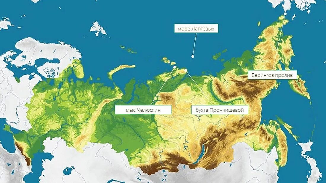 Великие равнины россии 8 класс география. Центрально-Якутская низменность на карте России. Центрально Якутская равнина на карте России физической. Центрально Якутская равнина на карте. Цунтрально Якуктская равнины на карте России.