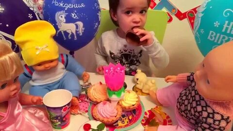 Катя и макс день рождения
