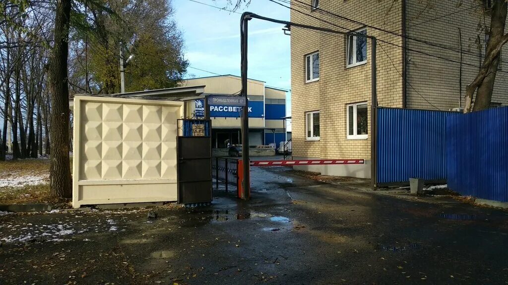 Электроник.ру, электромонтажные работы, ул. Кирова, 27, микрорайон Центральный, 